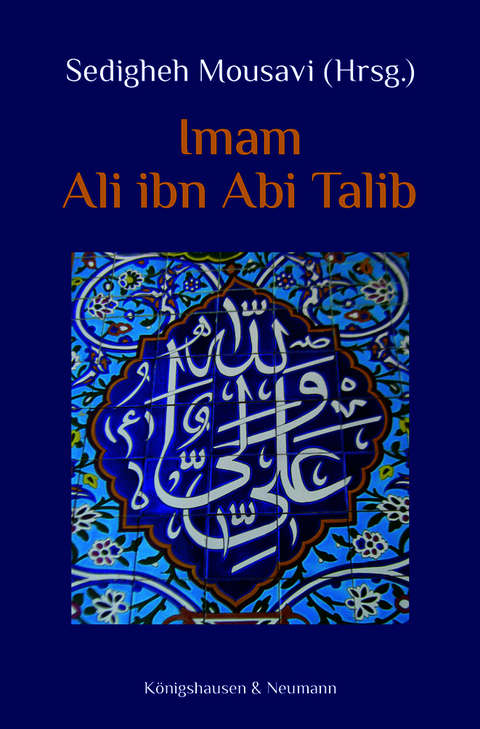 Imam Ali ibn Abi Talib - Ali Ibn Abi Talib
