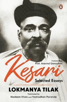 Kesari - Lokmanya Tilak