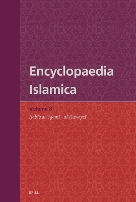 Encyclopaedia Islamica Volume 8