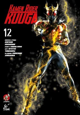 Kamen Rider Kuuga Vol.12
