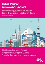 日本語 NOW! NihonGO NOW! - Noda, Mari; Wetzel, Patricia J.; Marcus, Ginger; Luft, Stephen D.; Tsuchiya, Shinsuke