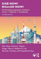 日本語 NOW! NihonGO NOW! - Noda, Mari; Wetzel, Patricia J.; Marcus, Ginger; Luft, Stephen D.; Tsuchiya, Shinsuke
