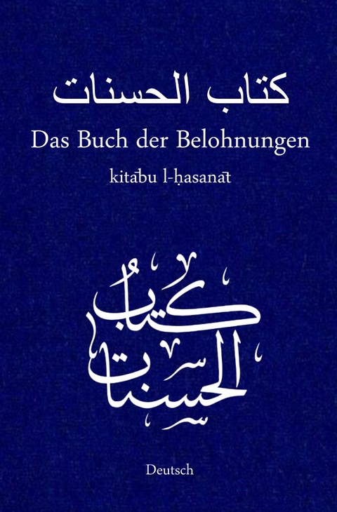 Das Buch der Belohnungen - Moritz Michel