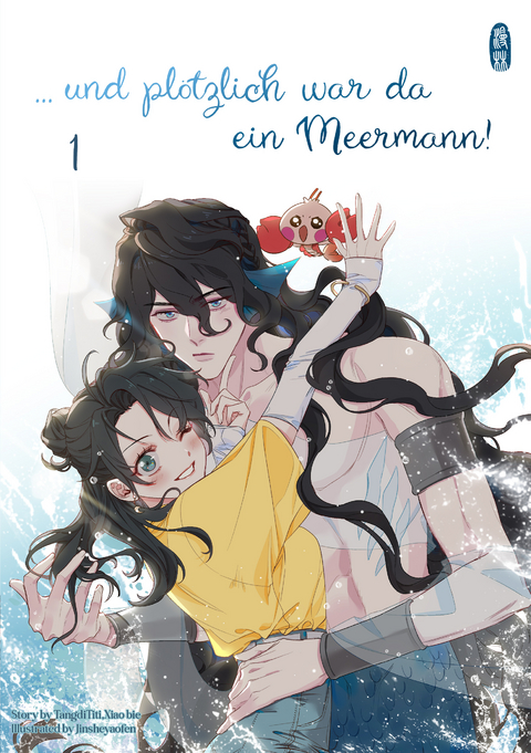 ...und pl&ouml;tzlich war da ein Meermann! - Xiao bie TangdiTiti
