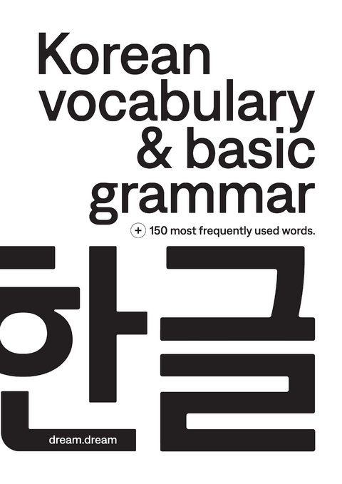 Korean vocabulary & basic grammar - Nils Blache