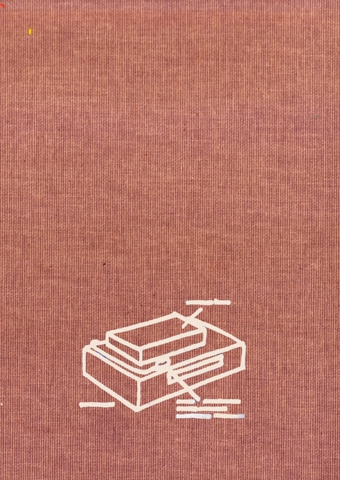 How to delete - Arthur Kunz