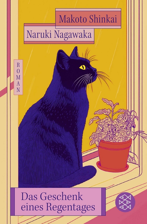 Das Geschenk eines Regentages - Makoto Shinkai, Naruki Nagakawa