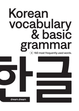 Korean vocabulary & basic grammar - Nils Blache
