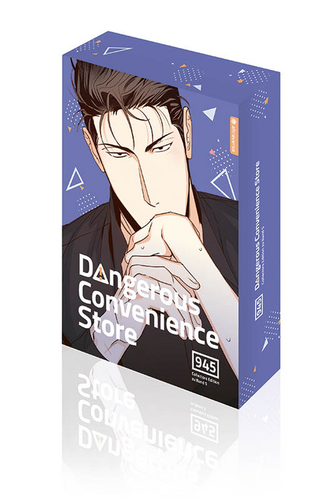 Dangerous Convenience Store Collectors Edition 05 -  945