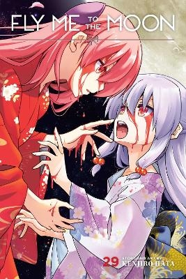 Fly Me to the Moon, Vol. 29 - Kenjiro Hata