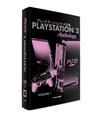 Playstation 2 Anthology Vol. 1 -  Geeks-Line