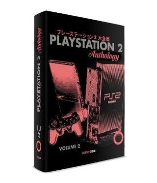 Playstation 2 Anthology Vol. 2
