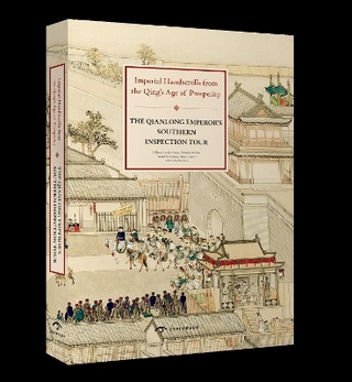 Qianlong Emperor's Southern Inspection Tour