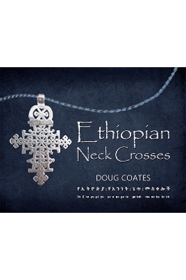 Ethiopian Neck Crosses