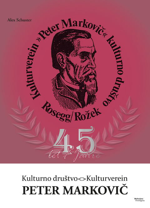 45 Jahre Kulturverein Peter Markovič - 