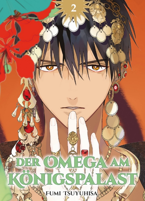 Der Omega am K&ouml;nigspalast 02 - Fumi Tsuyuhisa