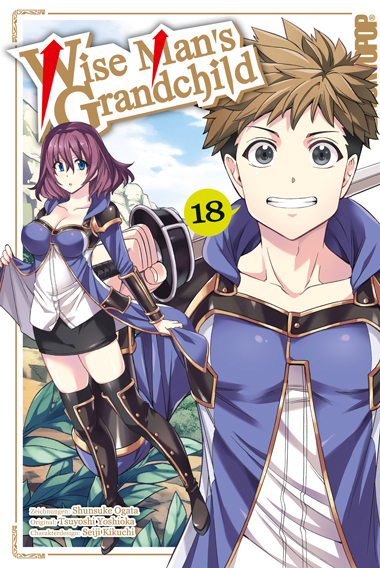 Wise Man's Grandchild 18 - Tsuyoshi Yoshioka, Shunsuke Ogata, Seiji Kikuchi