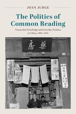 The Politics of Common Reading