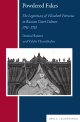 Powdered Fakes - Deniss Hanovs, Valdis Tēraudkalns