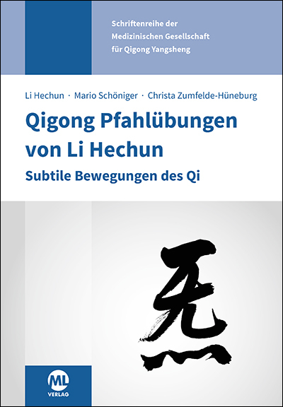 Qigong Pfahl&uuml;bungen von Li Hechun - Hechun Li