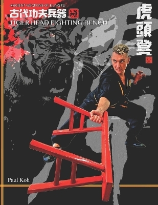 Tiger Head Fighting Bench - Paul Koh
