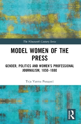 Model Women of the Press - Teja Varma Pusapati