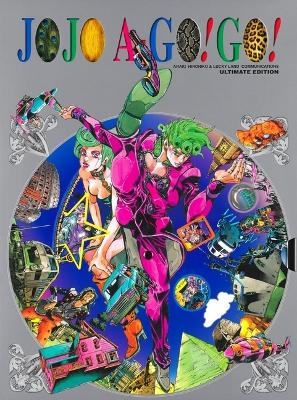 Jojo A-Go! Go! - Hirohiko Araki