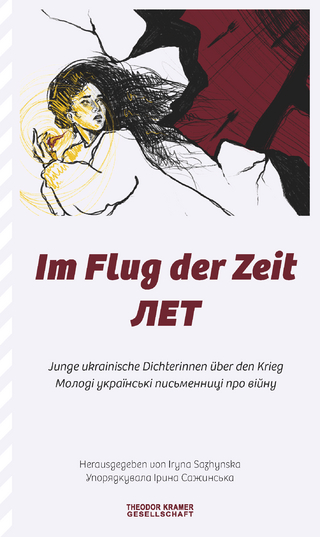 Im Flug der Zeit / ЛЕТ