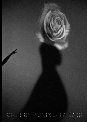 Dior By Yuriko Takagi