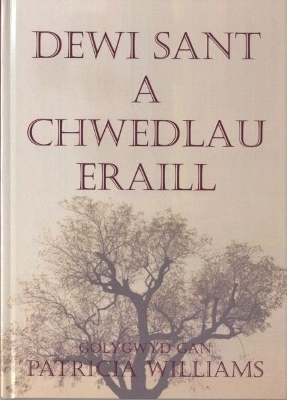 DEWI SANT A CHWEDLAU ERAILL - 