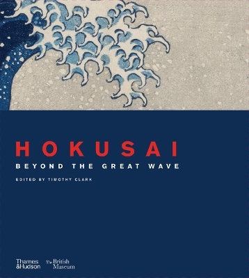 Hokusai - 
