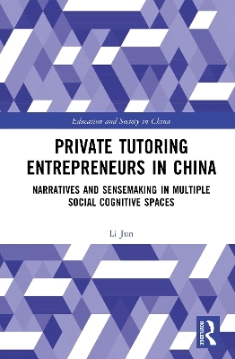 Private Tutoring Entrepreneurs in China - Li Jun