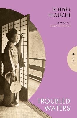 Troubled Waters - Ichiyo Higuchi