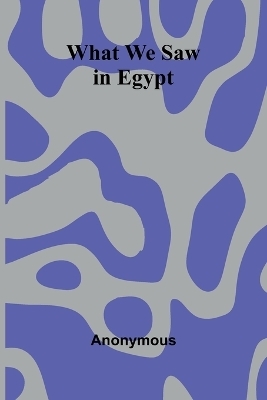 Young Engineer's Guide (Edition1) -  Anonymous