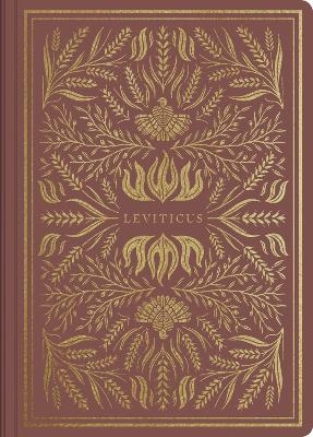 ESV Illuminated Scripture Journal