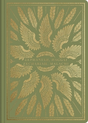 ESV Illuminated Scripture Journal