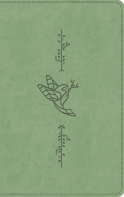 ESV Kid's Bible, Thinline, Red Letter