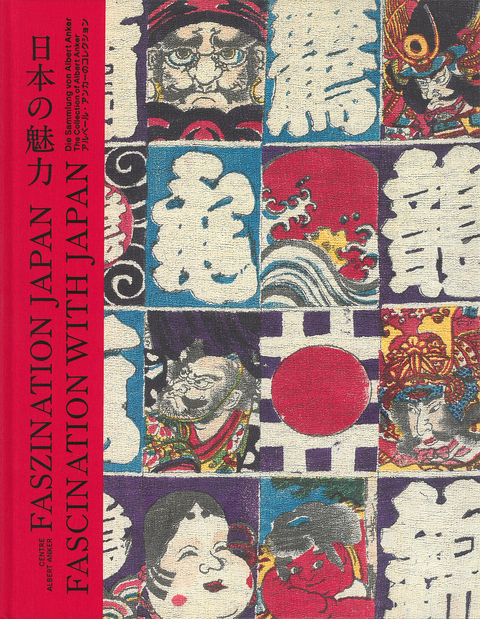 Faszination Japan / Fascination with Japan - 