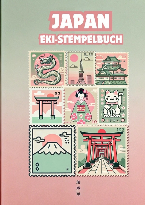 Japan Eki Stempelbuch - Adriana Saru