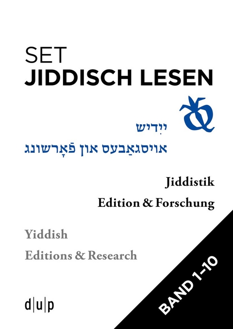 Set: Jiddisch lesen - 