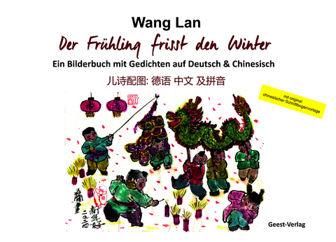 Der Fr&uuml;hling frisst den Winter - Lan Wang