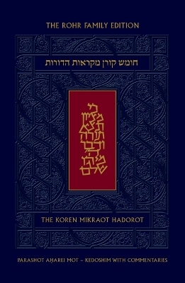 Koren Mikraot Hadorot, V27: Aharei Mot - Kedoshim