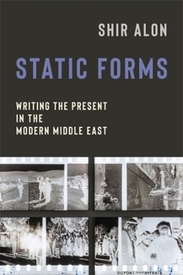 Static Forms