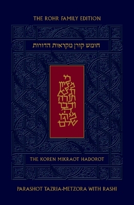 Koren Mikraot Hadorot, V26: Tazria-Metzora