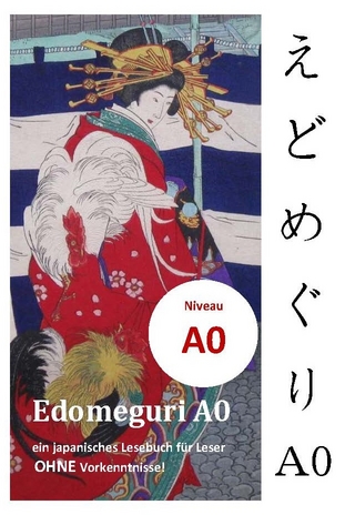 Edomeguri A0