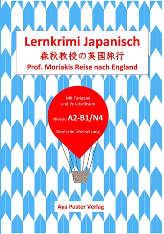 Lernkrimi Japanisch