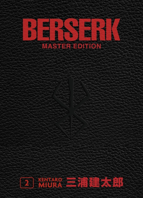 Berserk Master Edition 02 - Kentaro Miura