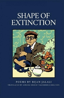 Shape of Extinction