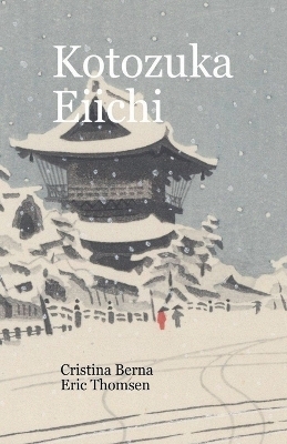 Kotozuka Eiichi - Cristina Berna, Eric Thomsen