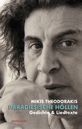 Paradiesische H&ouml;llen - Mikis Theodorakis
